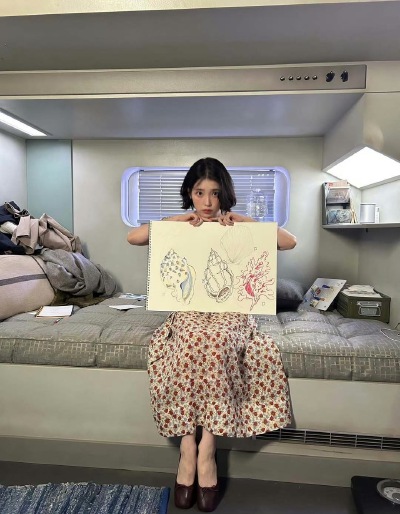 iu