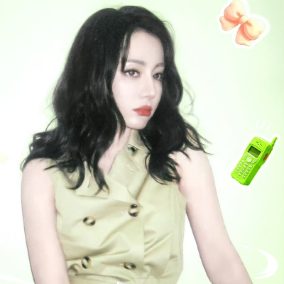 迪丽热巴