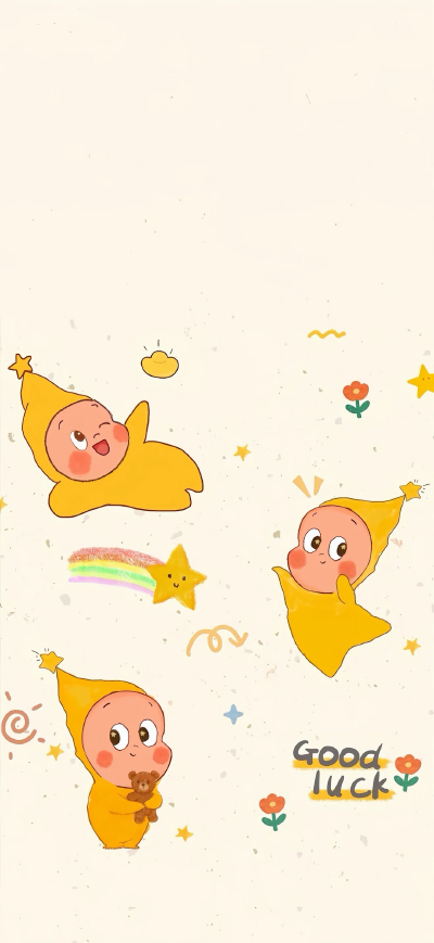 套图