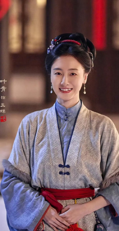 兰香如故