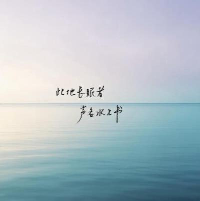。