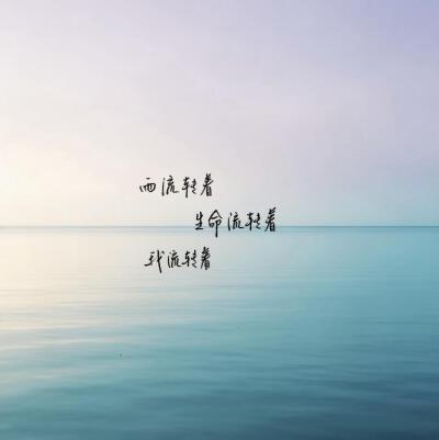 。