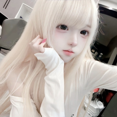 女生头像
喜欢点赞关注收藏