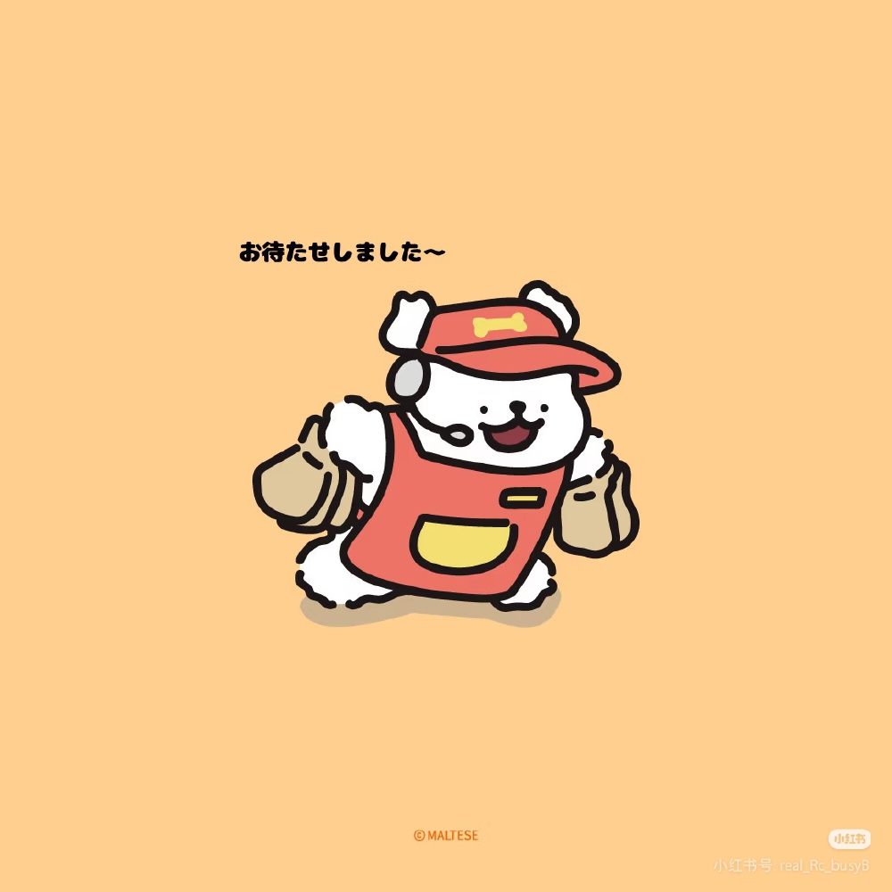 线条小狗