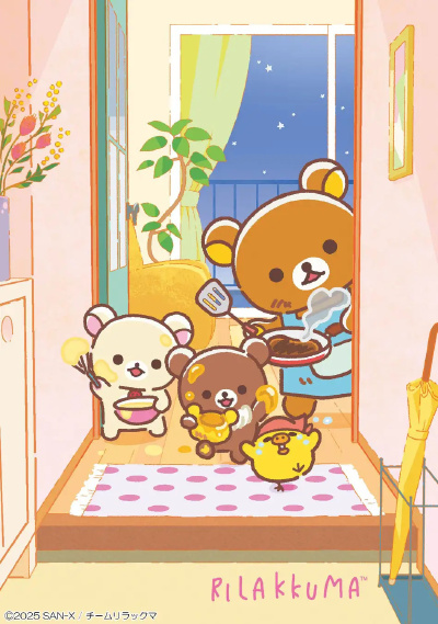 轻松熊