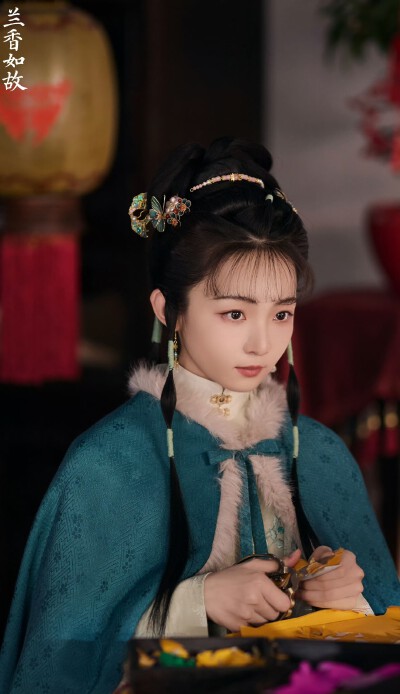 马凡丁《兰香如故》林绣茹