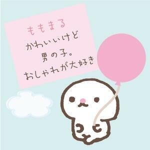 圆圆七兄弟
まんまる7兄弟