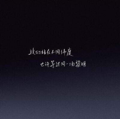 。