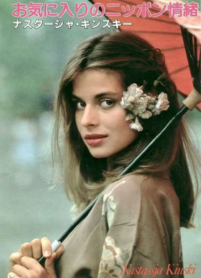 Nastassja Kinski