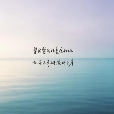 。