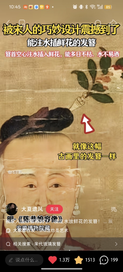 。