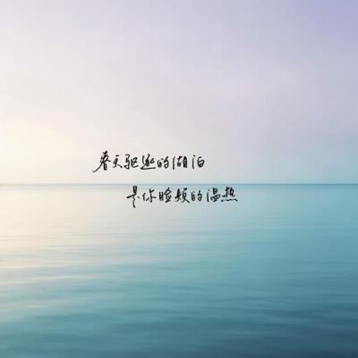 。