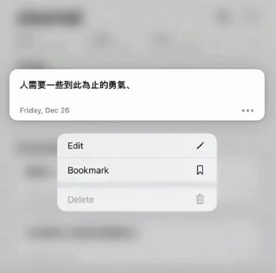 白色系