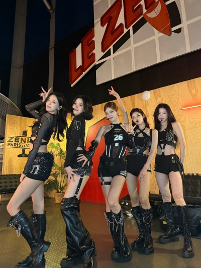 ITZY 申留真