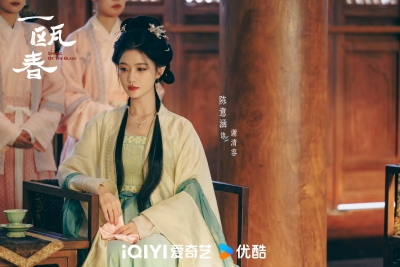 陈意涵