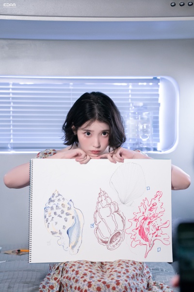 iu