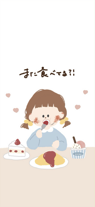 x壁纸