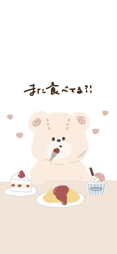 x壁纸