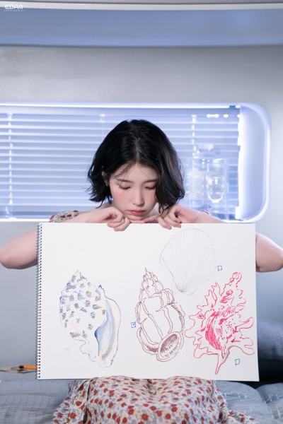 iu