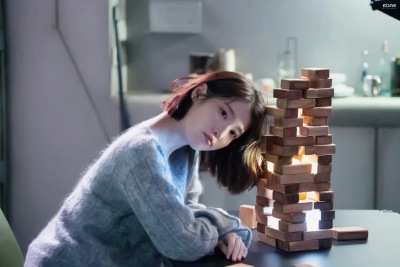 iu