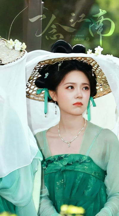 赵今麦