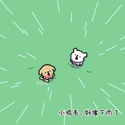 线条小狗