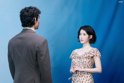 iu