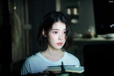 iu