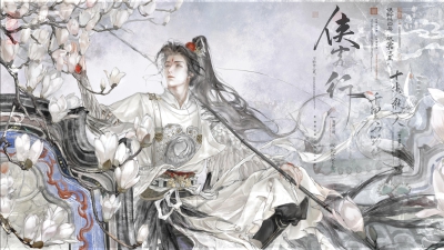 。
