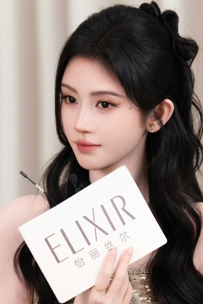 鞠婧祎