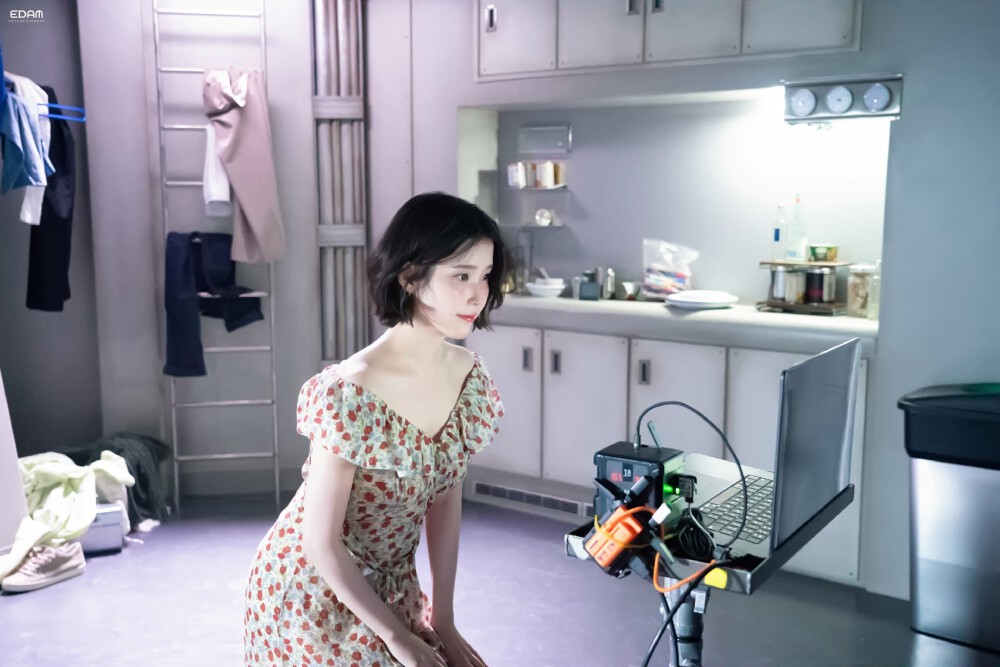 iu