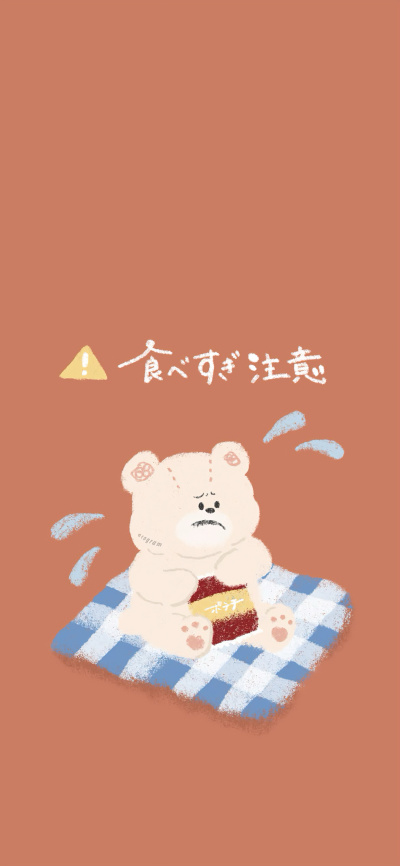x壁纸