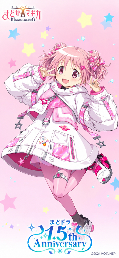 #魔法少女小圆# 宇航员主题新插图