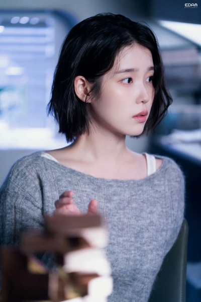 iu