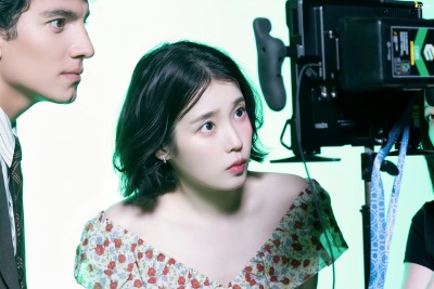 iu