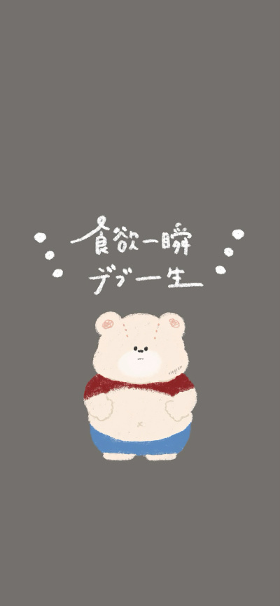 x壁纸
