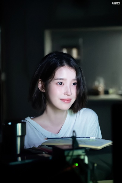 iu