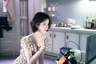 iu
