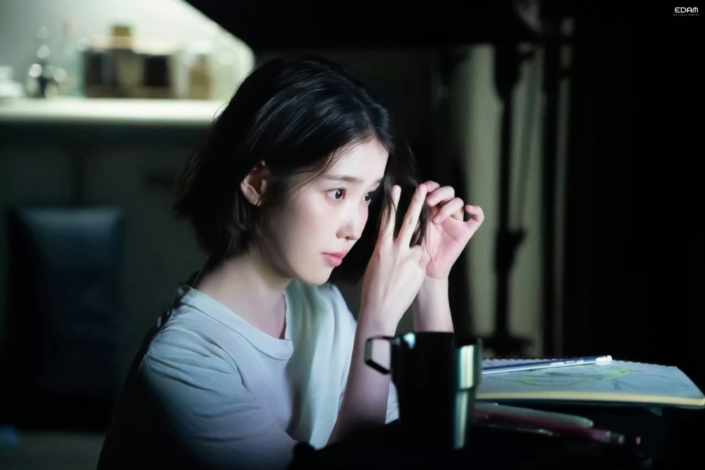 iu