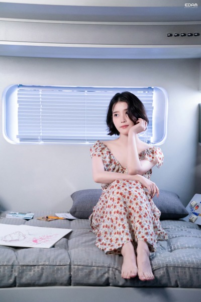iu
