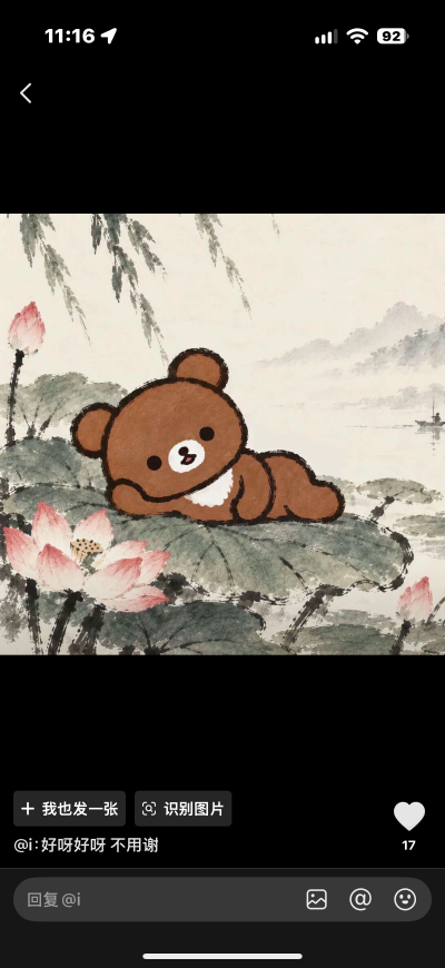 101