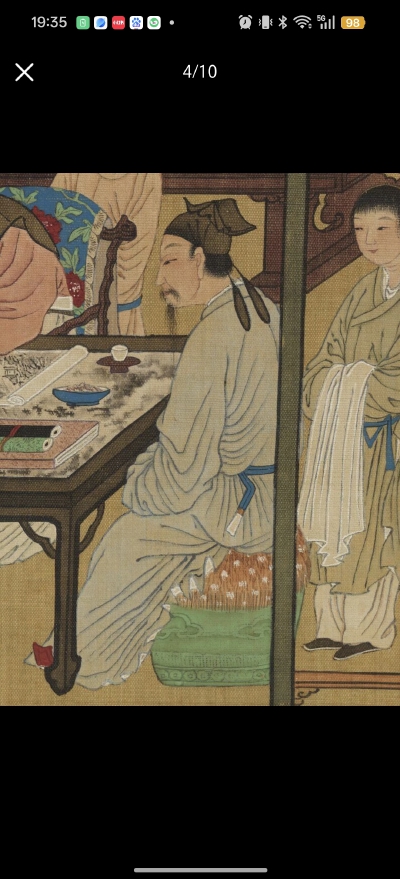 。