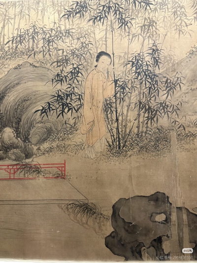 。