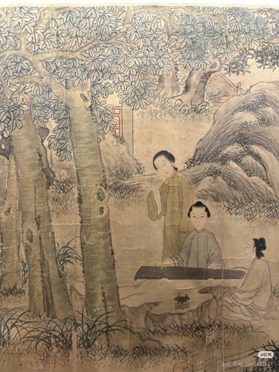 。