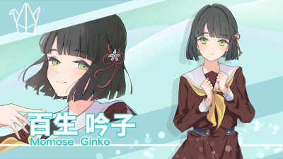 莲之空美术部