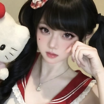 好，漂亮