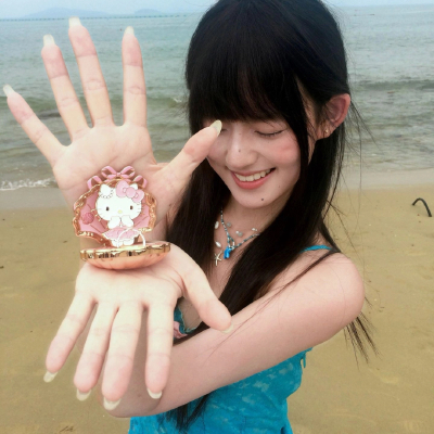 女头