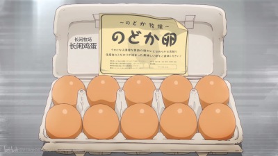 特制生蛋包饭