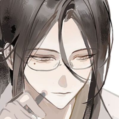 眼镜男好耶