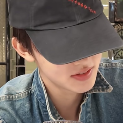 严成玹